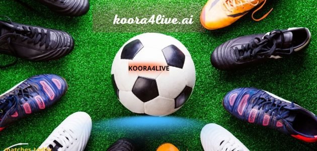 مشاهدة مباراة آرسنال و بولتون واندررز على موقع koora4live