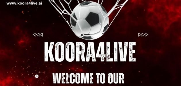 تشكيل برشلونة وبايرن ميونخ التشكيلات المتوقعة من KORALIVE