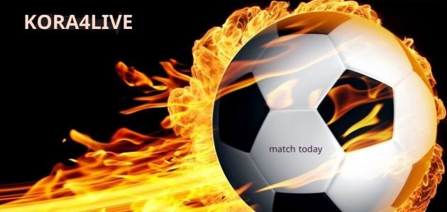 مباريات Koora4Live في فرنسا وKora4Live غدا